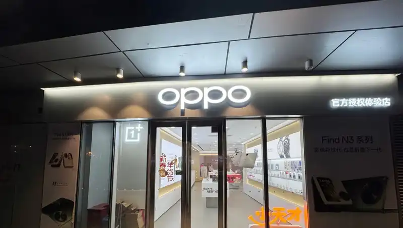 Apple'dan Oppo'ya Casusluk Suçlaması: Büyüyen Üretim Rekabetinin Gölgesinde