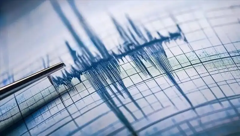 Ege'de Beklenmedik Deprem: 3.3 Büyüklüğünde Sarsıntı Yaşandı